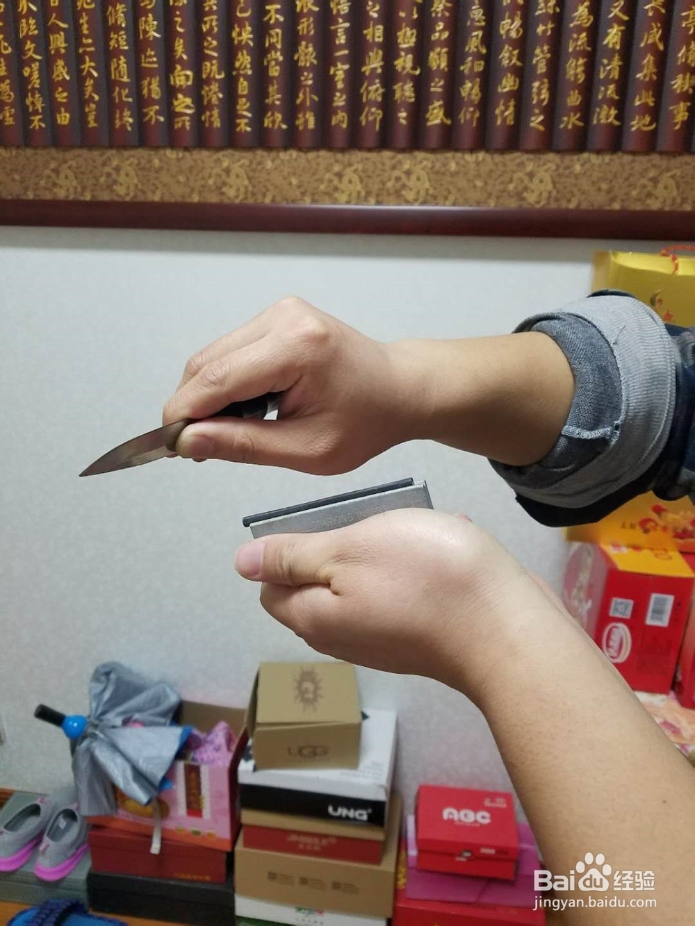 镁块打火石的使用手法和常见问题的详细图解