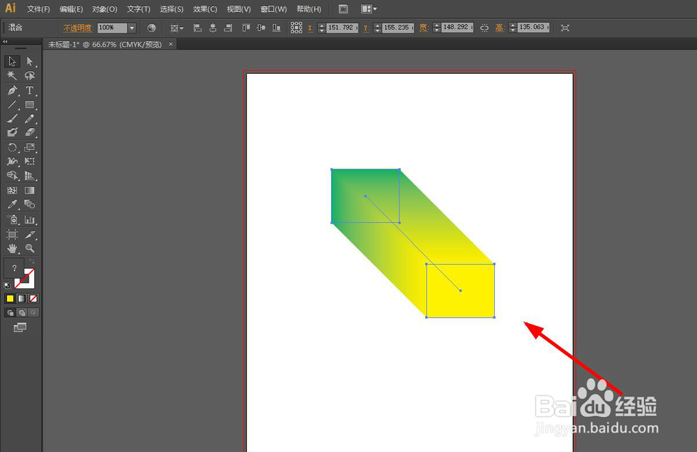 AI中怎么将图片或是素材直接变成黑白的