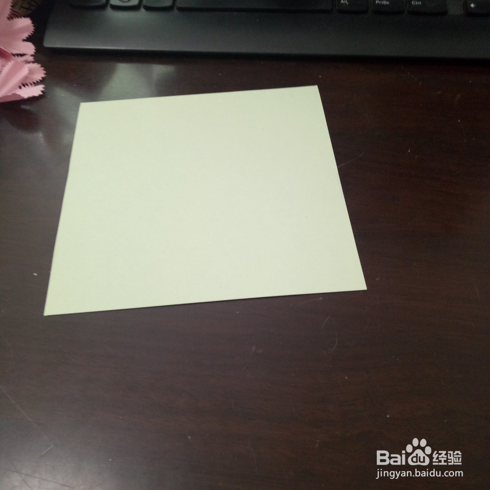 拆纸花手工制作