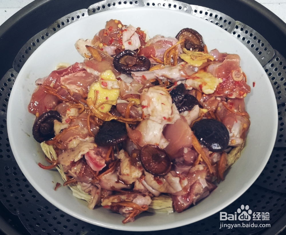 就该这样做香菇蒸鸡