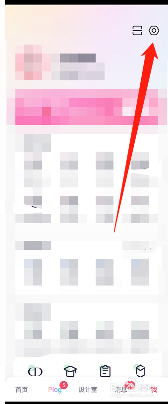 美图秀秀拍照在哪关闭声音