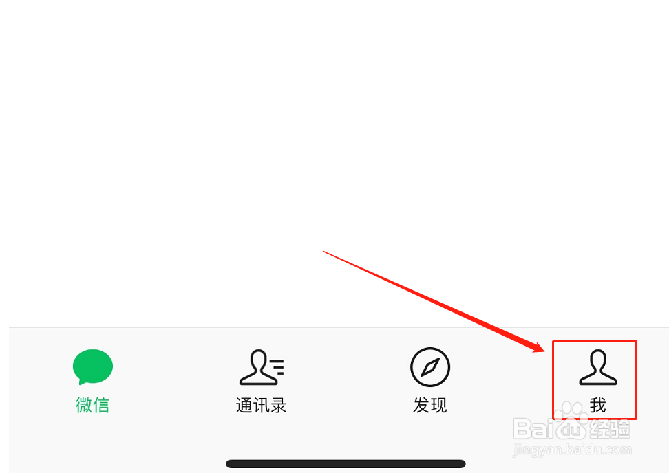 怎么在手机上帮家人交医保?详细操作手册