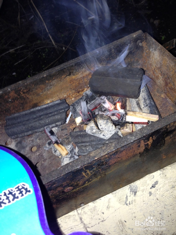 机制木炭快速引燃的工具或方法木炭点火技巧