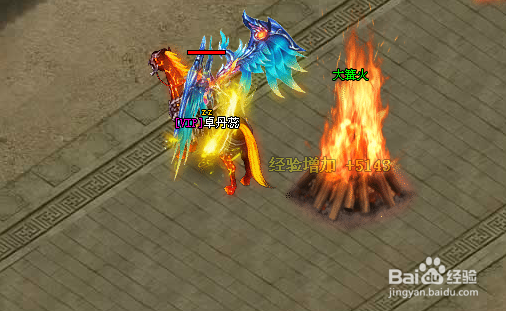 武易游戏攻略：[20]全天烤火秘籍