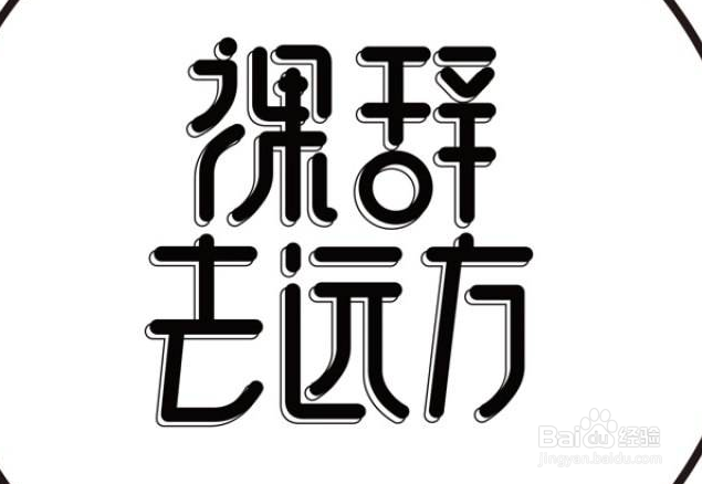 公积金封存后怎么办