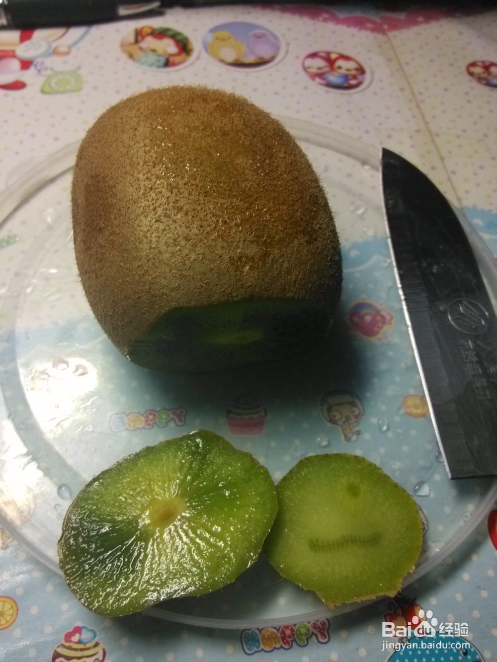 猕猴桃的皮如何剥比较方便
