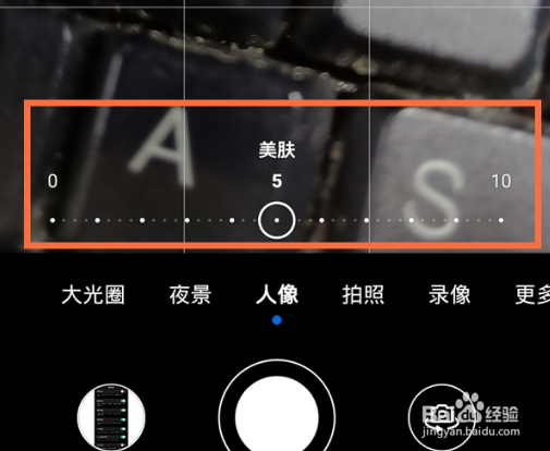 华为nova10pro怎么关闭相机美颜