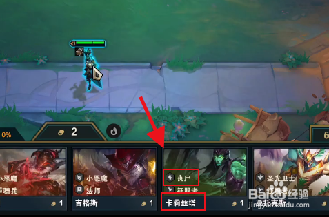 丧尸怎么合成