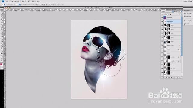 Photoshop教程:掌握Photoshop图层效果