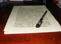 慰问电和慰问信在那些场合可以使用