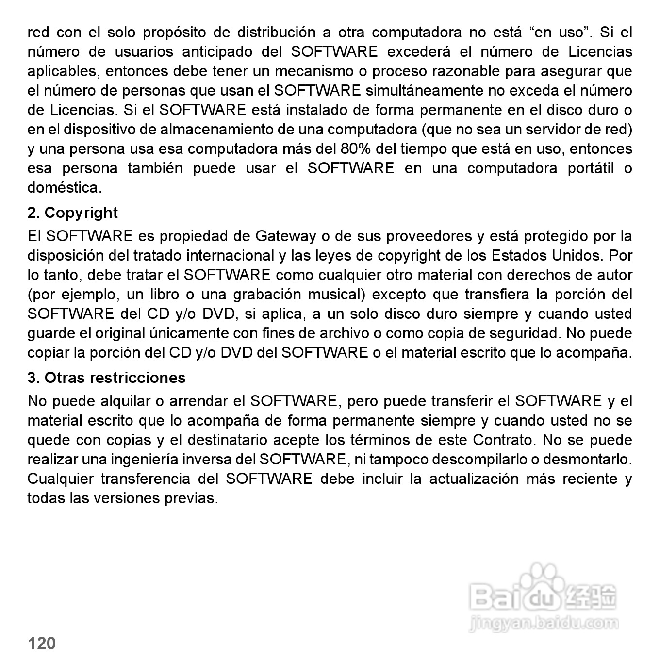 捷威Gateway VG50HC笔记本电脑使用说明书:[37]