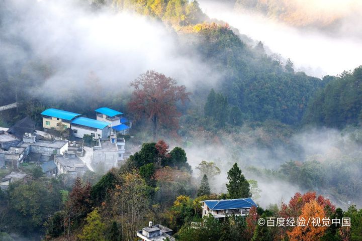 武隆赵云出游攻略