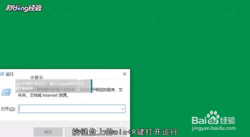 cad2020卸载不干净无法重装