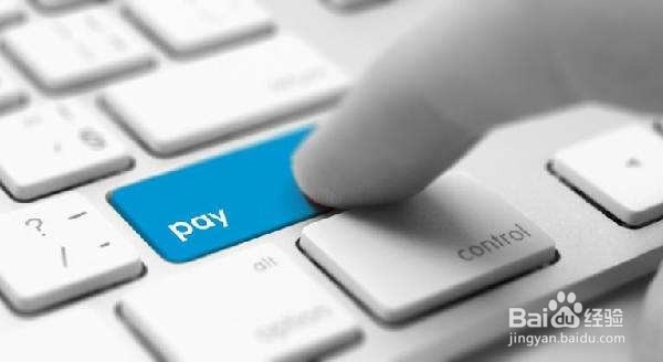 交行信用卡如何关闭交易呢