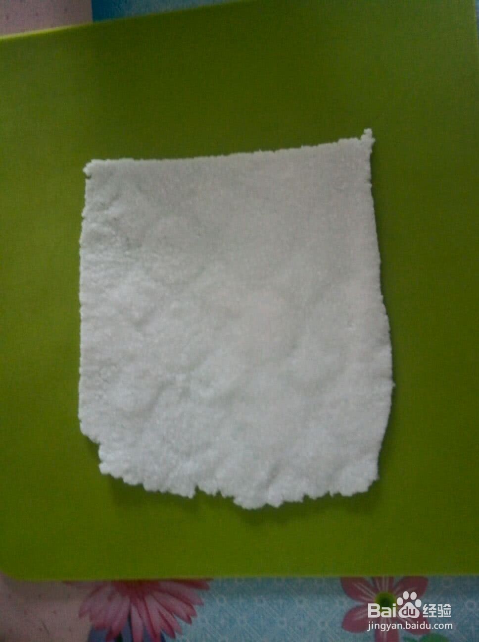 水晶薯仔糕的做法