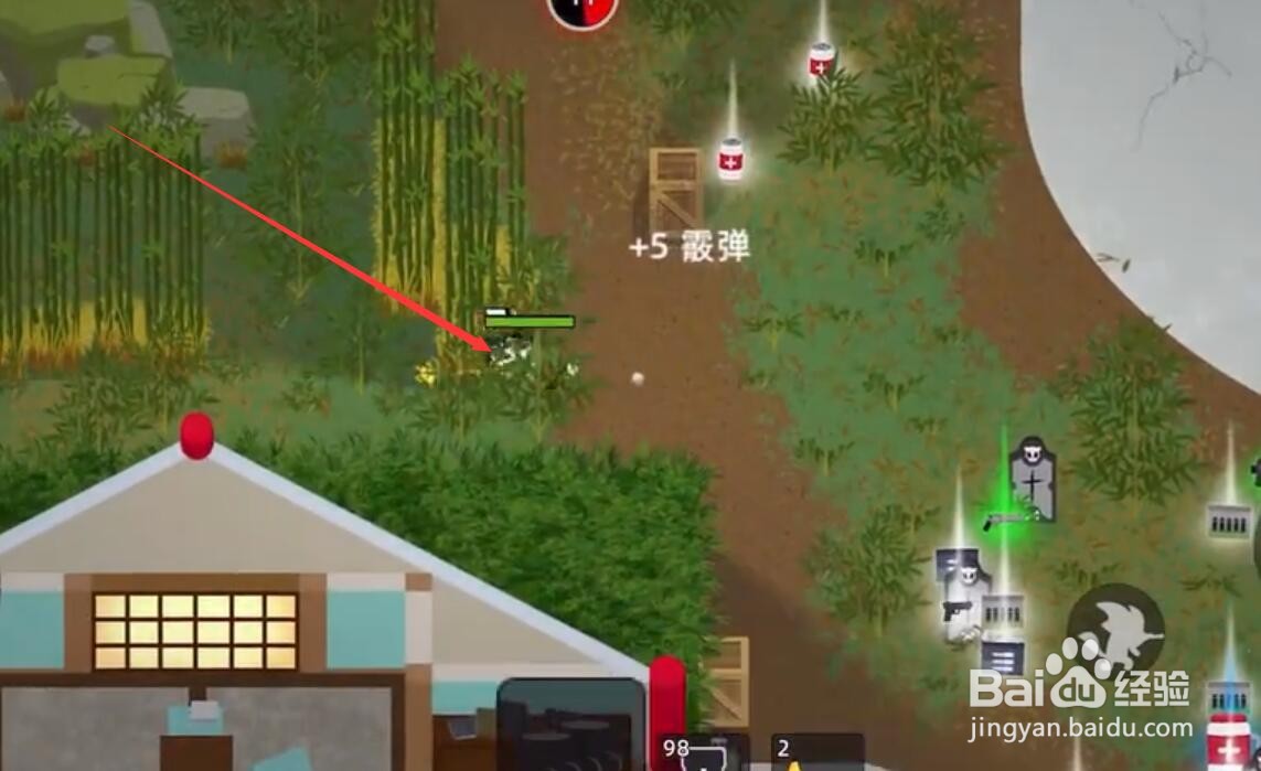 小动物之星忍者鞋有什么用