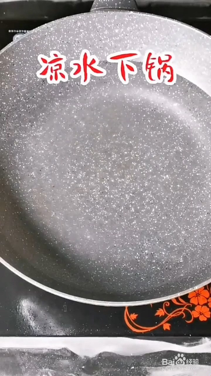 如何制作红烧羊排