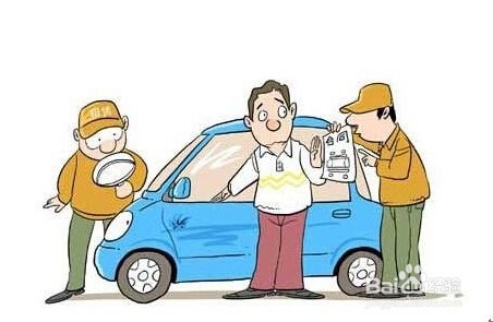 租车违章怎么处理