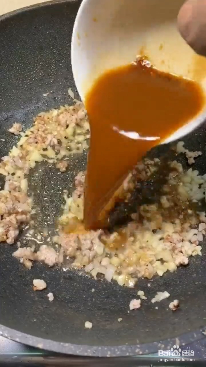 如何自制美味好吃的肉末辣椒茄子