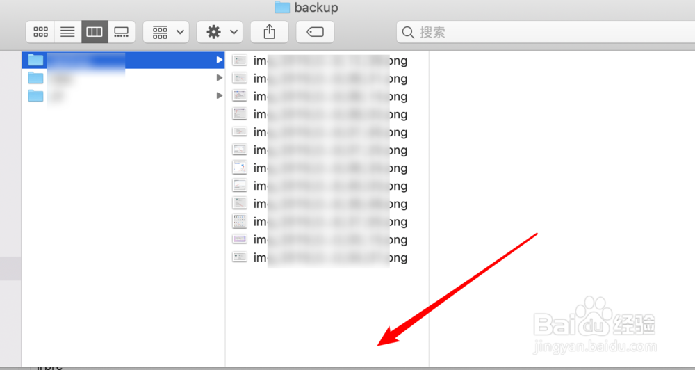 <b>mac文件夹Finder，如何显示状态栏</b>
