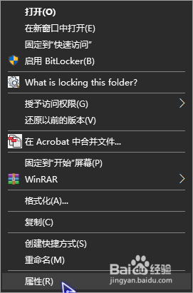 win10如何清理更新备份文件(Windows.old)