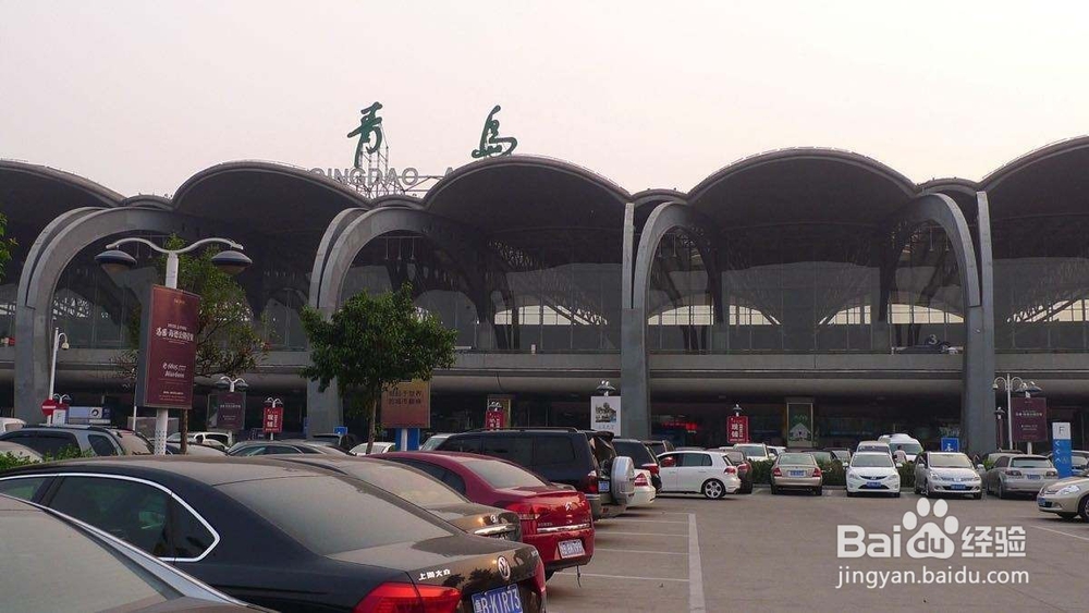 青岛最美地铁11号线+奥帆中心帆船体验一日游