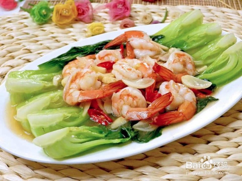 怎样做出家常菜系列之蒜香虾仁上海青