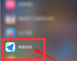 高德地图怎么显示出游地图