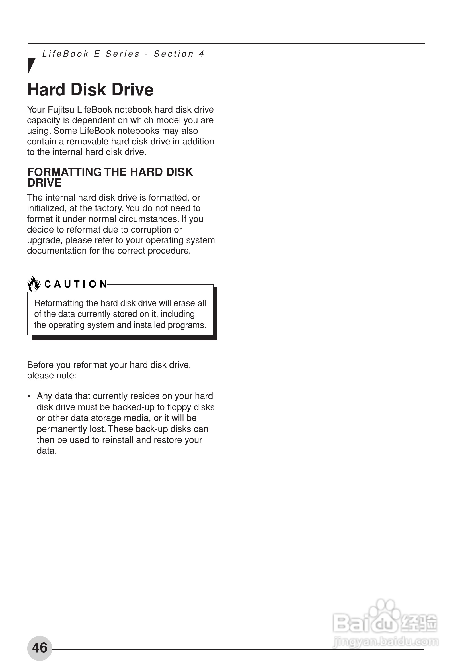 富士通笔记本E2010型使用说明书:[6]