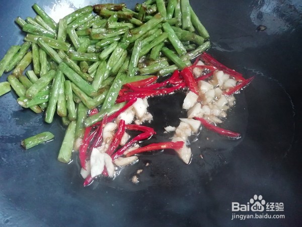 怎么做四季豆炒肉