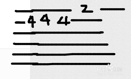 电吉他简谱怎么看.电吉他爸爸去哪里儿简谱教学