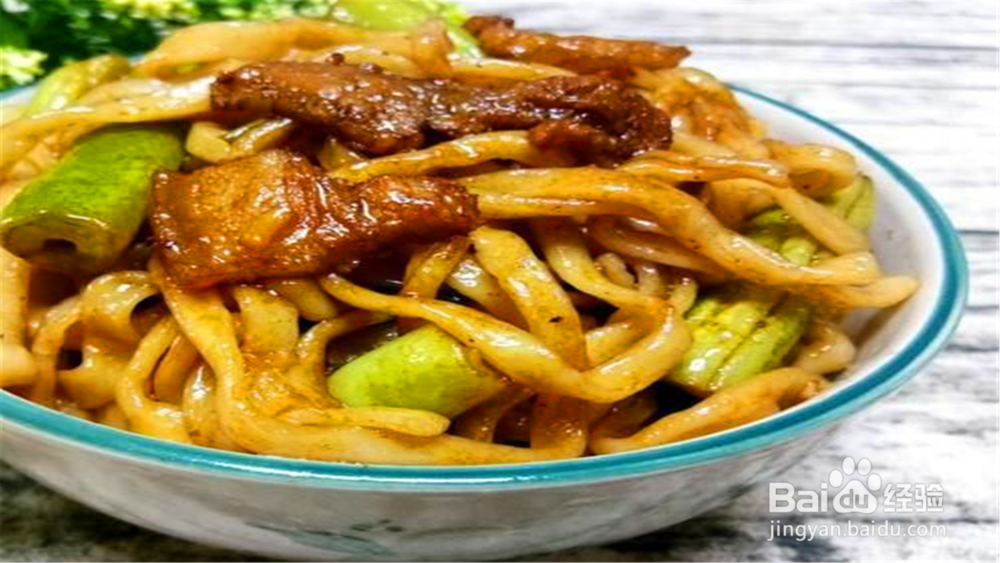 做焖面怎么让面不粘