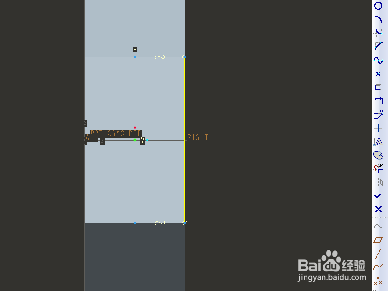Proe三维训练三百四十六简单实体