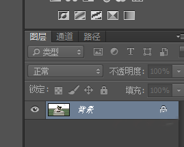 扣完图怎么拿出来
