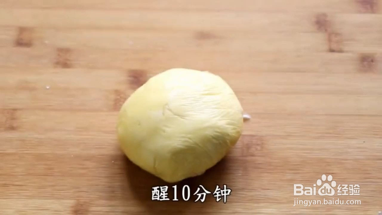 如何制作香甜酥脆的小馒头