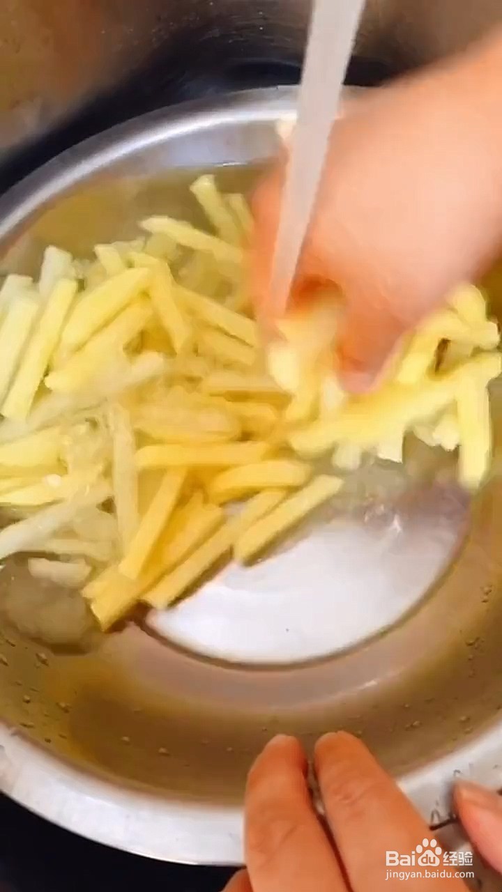 炸薯条的新做法？