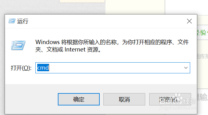 如何快速查看自己的电脑IP地址