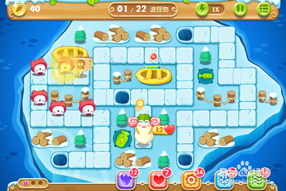 保卫萝卜2 极地127关攻略：[127]第一百二十七关