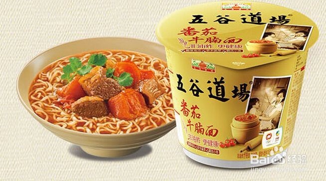 老年人不宜多吃的食物