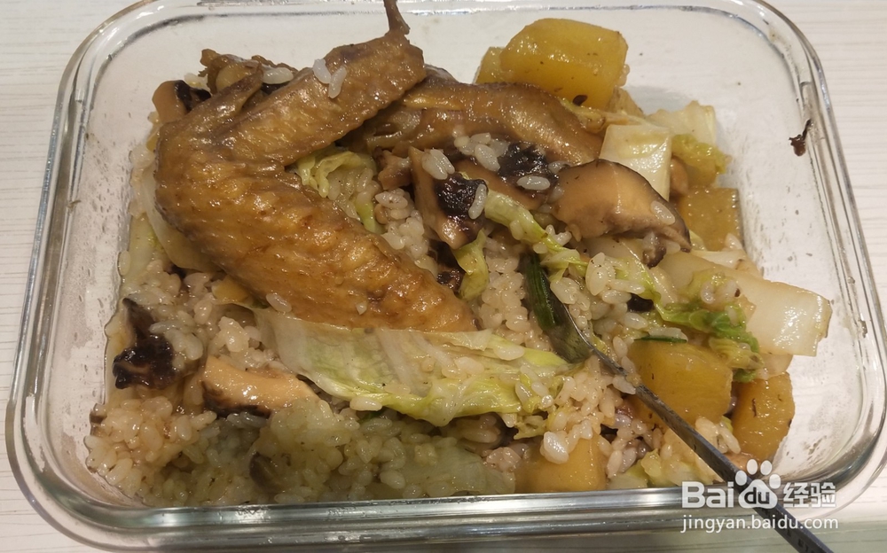 最简版黄焖鸡米饭的做法