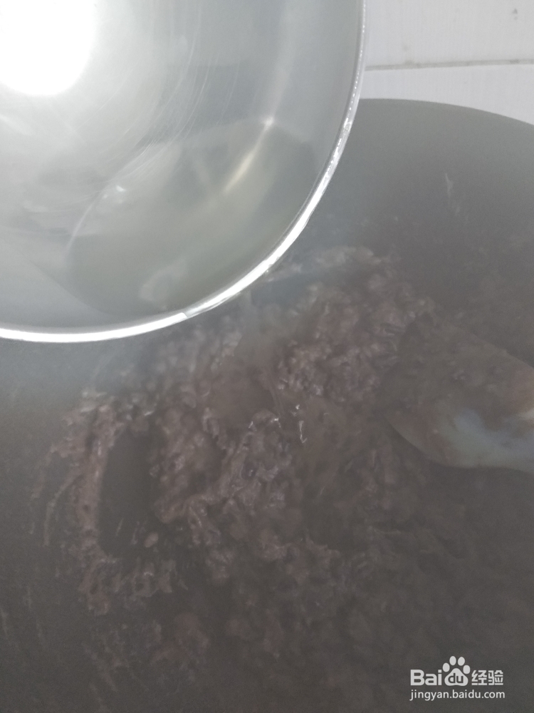 香味浓郁的红豆沙馅