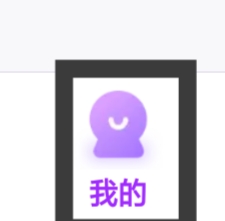 友恋APP怎样设置新消息通知功能