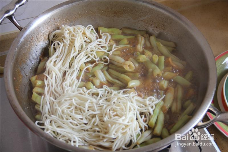 好想大快朵颐的豆角焖面