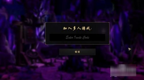 恋活怎么多人战斗