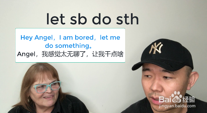 Let sb do sth什么意思