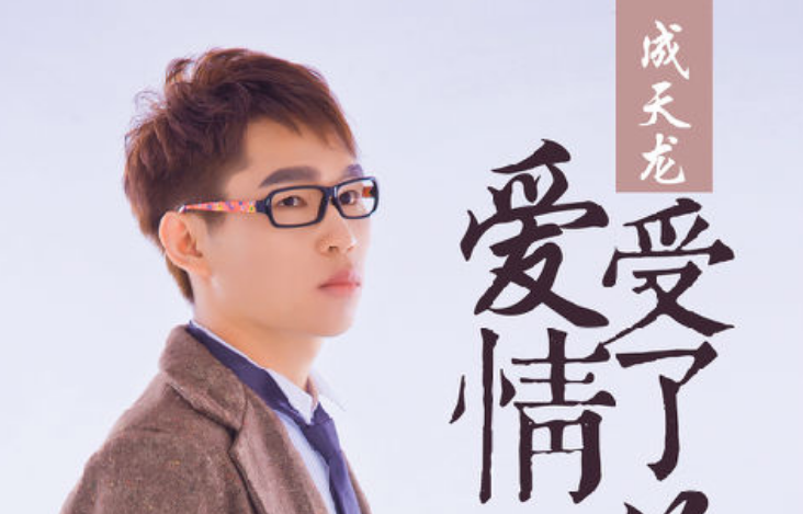 歌词一个人孤孤单单的小屋