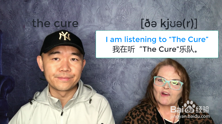 the cure什么意思