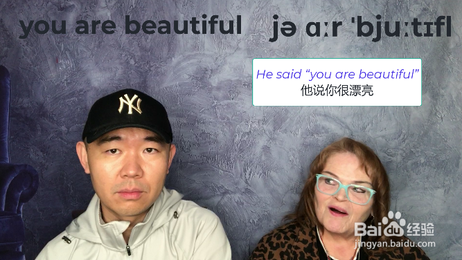 You are beautiful什么意思