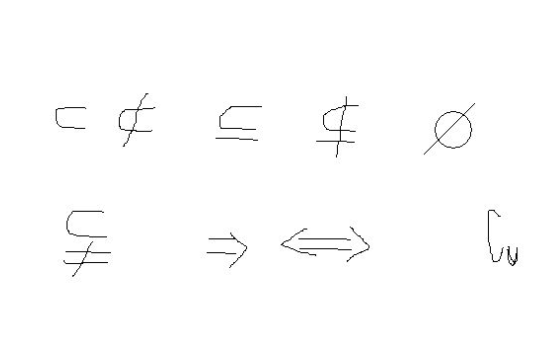 可逆符号是什么呢