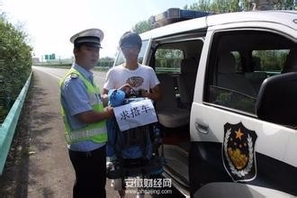 徒搭攻略-搭车技巧